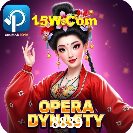 Bônus de Boas-vindas 8839