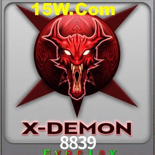 Seasonal Promotions 8839