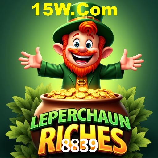 Flash Promotion 8839