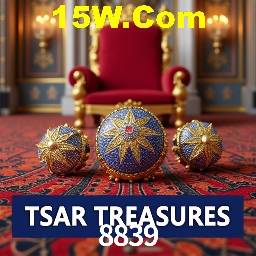 Descubra a Essência do 8839: Nossa História e Compromissos