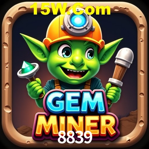 Security Systems 8839