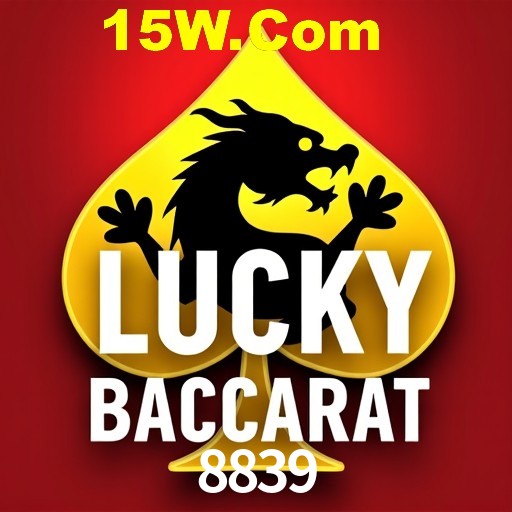 Responsive Design 8839